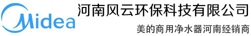 河南風(fēng)云環(huán)?？萍加邢薰?/></a></div>
	<div   id=